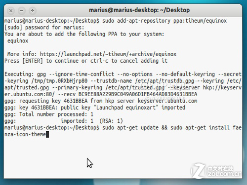 ְֽ ԻUbuntu 11.10 