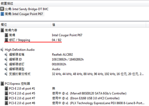 ʶIntel 6ϵ