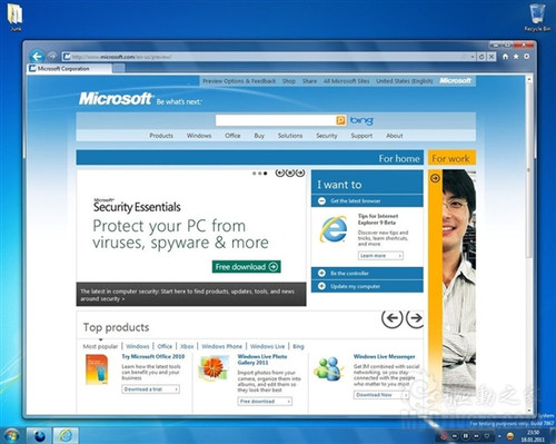 Win8 Build 7867ͼع IE9 RC 