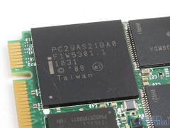 СSSD Intel 