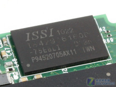 СSSD Intel 