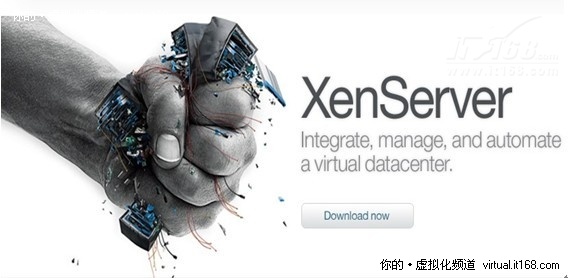 50-200ҵƼƷXenServer