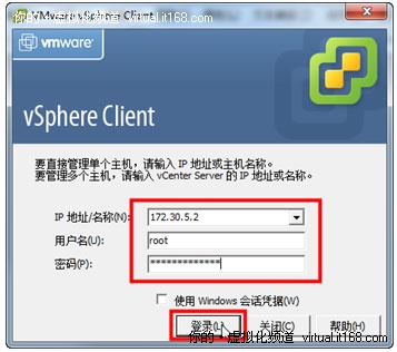 ΪvCenter Server