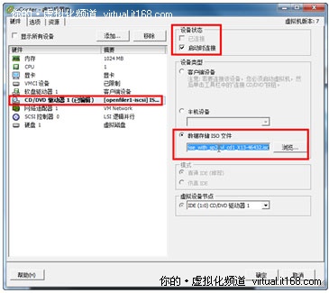 ΪvCenter Server