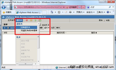 Web Access