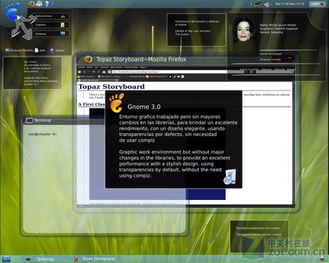 Ŀȫµlinuxϵͳ 