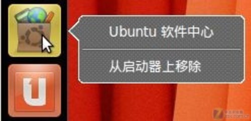 Unity¬?Ubuntu11.04 