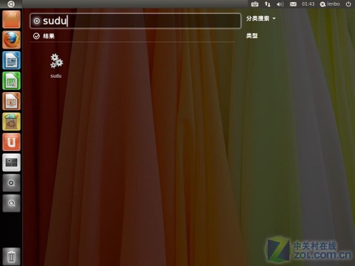 Unity¬?Ubuntu11.04 