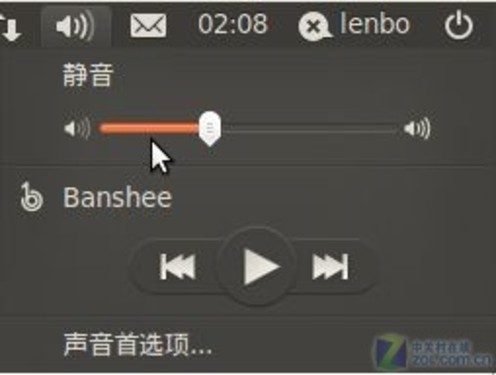 Unity¬?Ubuntu11.04 