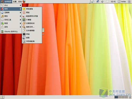 Unity¬?Ubuntu11.04 