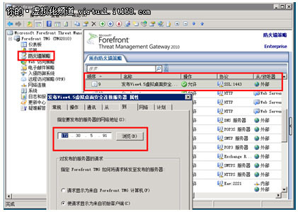 淢Internet