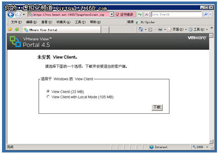 淢Internet