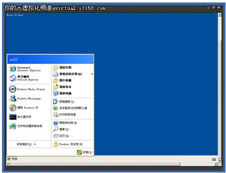 淢Internet