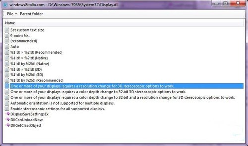 Windows 8ϵͳһع⣺3Dʾ 