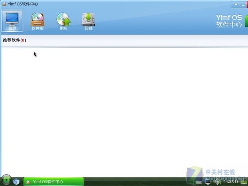 Windows XP Ylmf°ǰ  