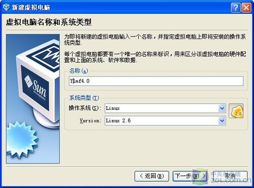 Windows XP Ylmf°汾覴 