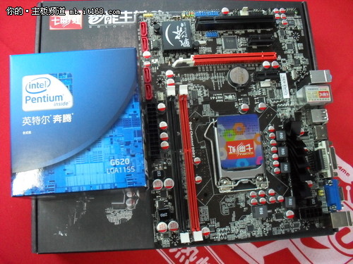 սC.H61 V21+G620װ888Ԫ