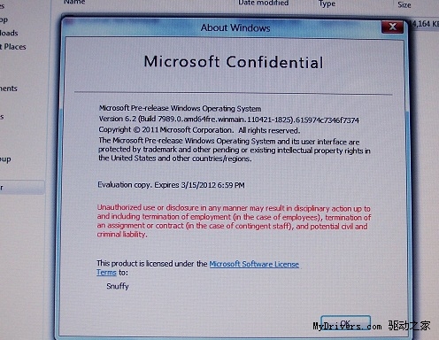 Windows 8 M3 Build 7989ǰй¶ 