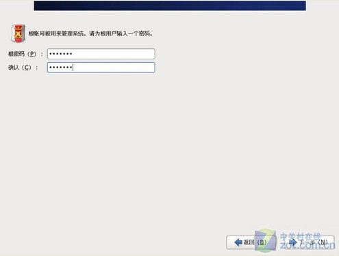 » ֮CentOS 6.0 