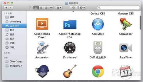 Mac OS X Lion