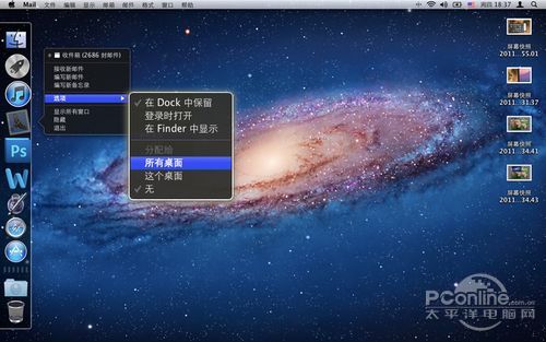 Mac OS X Lion