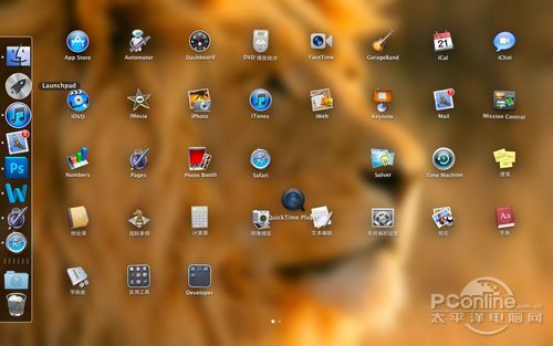 Mac OS X Lion