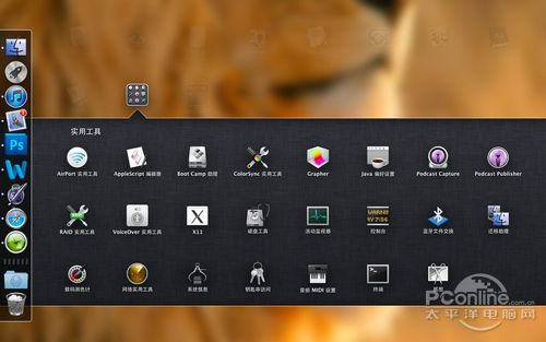 Mac OS X Lion