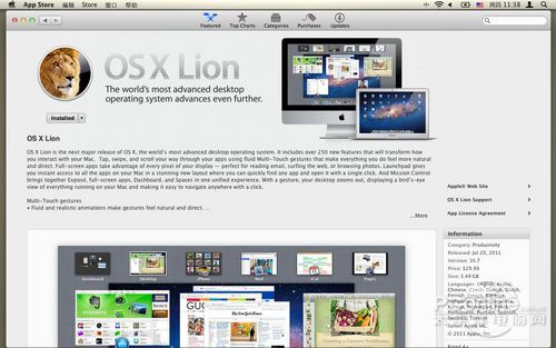 Mac OS X Lion