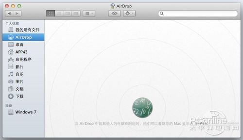 Mac OS X Lion