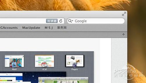 Mac OS X Lion