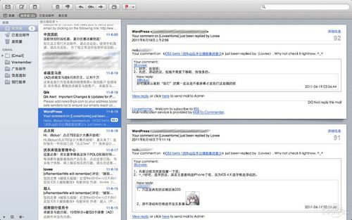 Mac OS X Lion