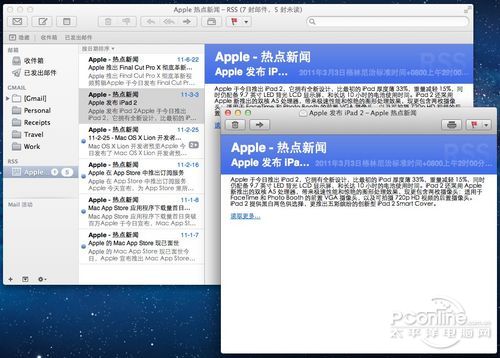 Mac OS X Lion
