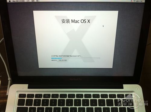 Mac OS X Lion