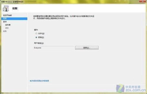 Win 7콢ҳ?OUT 