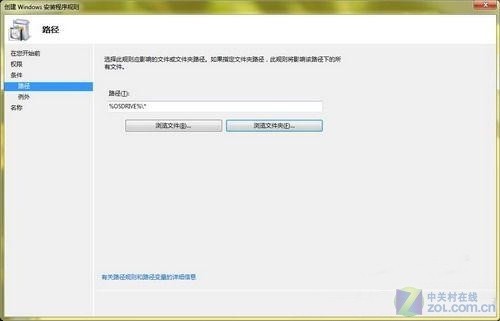 Win 7콢ҳ?OUT 