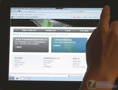 ϷiPadԶWin7칫ֶ 