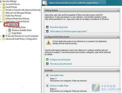 win 7콢桱ɫ֮ȫƪȫ 