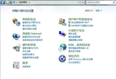 ÷Win7콢鿴 