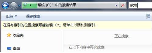 Win7ܲвϵͳı 