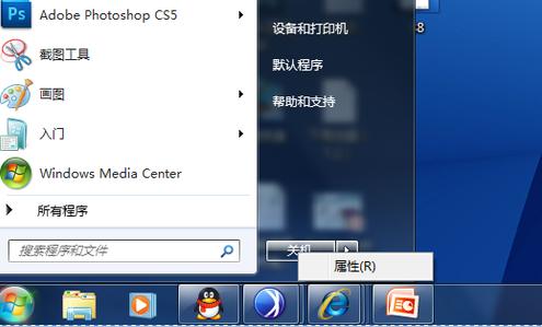 Win7ܲвϵͳı 