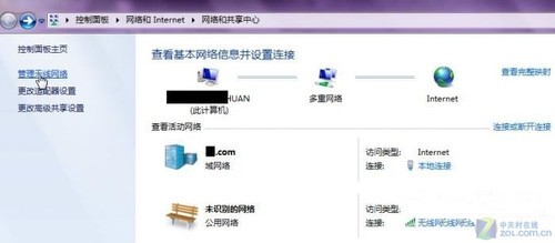 Win 7wifiźţiphone 