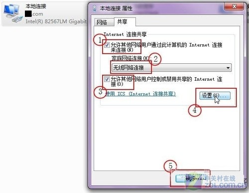 Win 7wifiźţiphone 