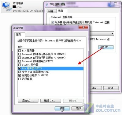 Win 7wifiźţiphone 
