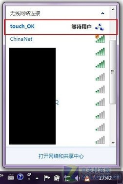 Win 7wifiźţiphone 