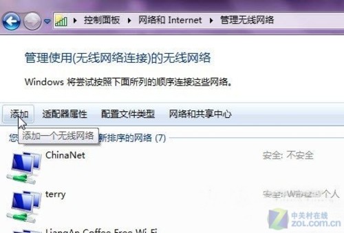 Win 7wifiźţiphone 
