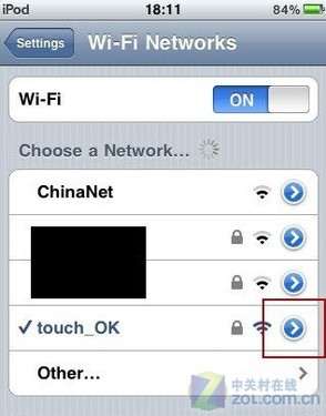 Win 7wifiźţiphone 