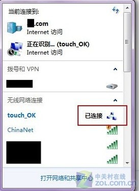 Win 7wifiźţiphone 