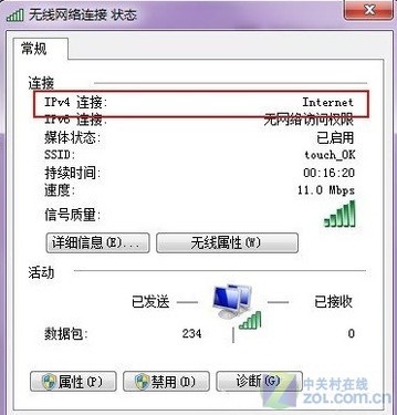 Win 7wifiźţiphone 