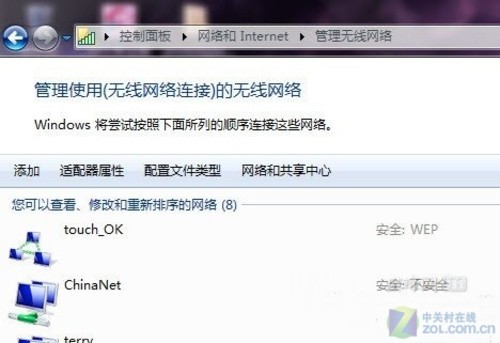 Win 7wifiźţiphone 