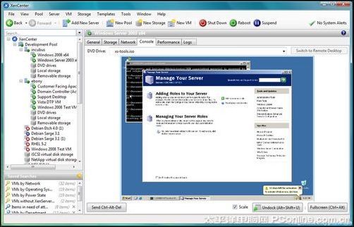 XenServer